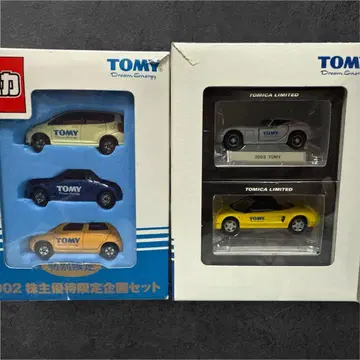 토미카 2002년과 2003년 주주 우대 미니카