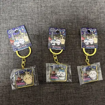 치이카와 (먼작귀) 홍콩 로컬 키링 빅토리아 하버 세트