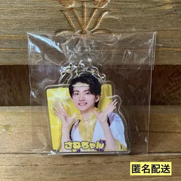 lienel miracle 아크릴 키링 타카쿠와 마사유키