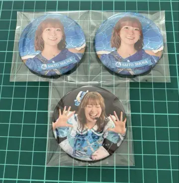Aqours Documentary 캔뱃지 사이토 슈카