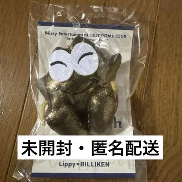 리피 마스코피 오사카