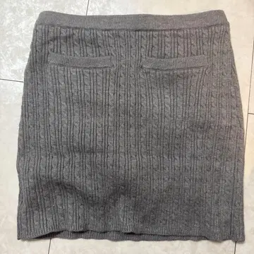 andmary reo fur knit setup gray