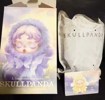 SKULLPANDA 스컬팬더