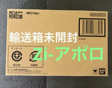 메탈 로봇혼 코드기어스 탈환의 로제 Zi-아폴로 피규어