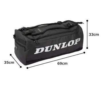 [ 새상품! 미사용 ] Dunlop 보스턴 백 DTC-2111 2WAY