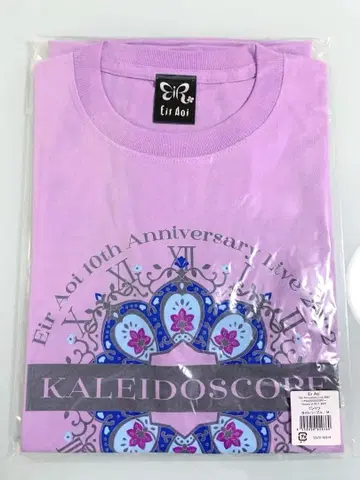 [ 미개봉 ] 아이이 에일 KALEIDOSCOPE 티셔츠 라이트 퍼플
