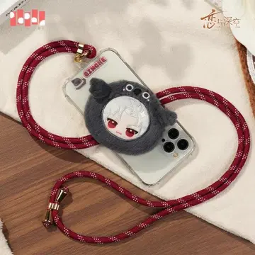 연애와 심공 공식 스마트폰 숄더 스트랩 신