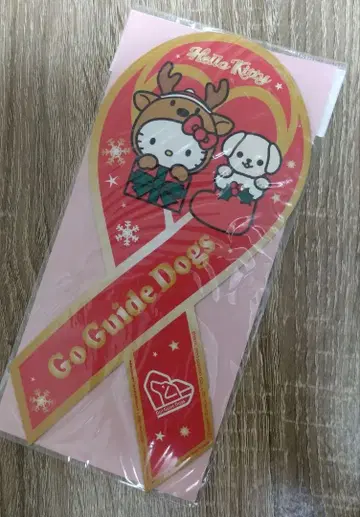 헬로키티 리본 마그넷 크리스마스 강아지 레어 자동차 스티커