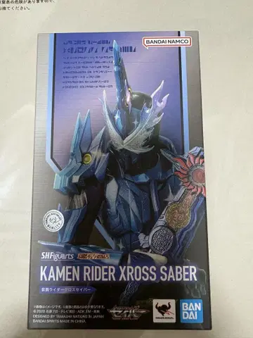 SHFiguarts 가면라이더 크로스세이버