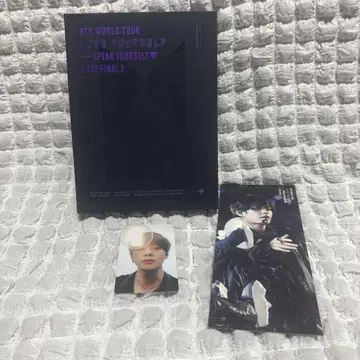 BTS Love yourself speak yourself