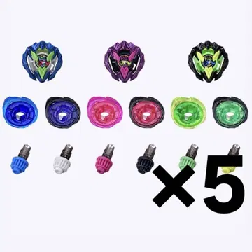 베이블레이드X 컬러초이스부스터 드란버스터1-60A 전종 x 5