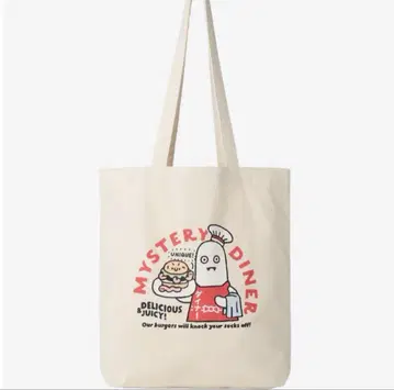 동디바 토트백 mystery diner