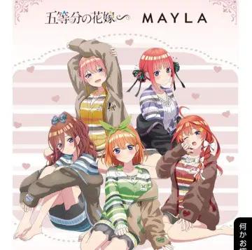 5등분의 신부 나카노 이치카 MAYLA 플리스 후드티