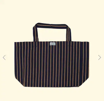 house on the hill stripe bag
