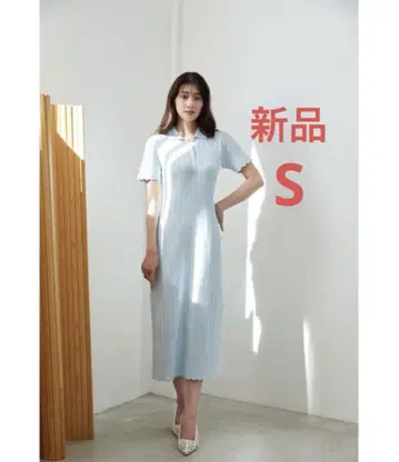 herlipto for her Scalloped Polo Dress S