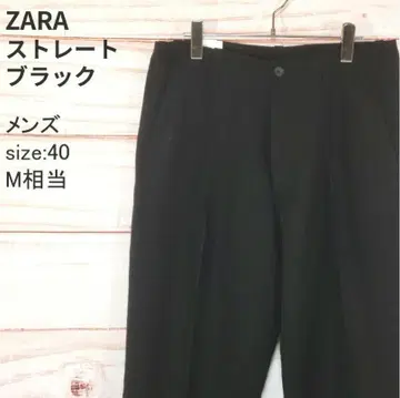 새상품 택 ZARA 스트레이트 핏 남성 바지 블랙 40