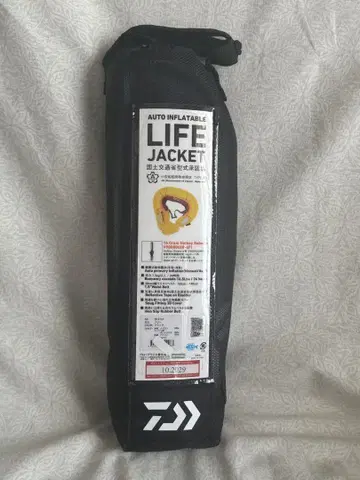 다이와 DF-2724 구명 조끼 블랙