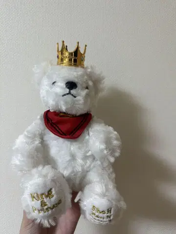 King & Prince 세븐일레븐 콜라보 봉제 인형 왕관 포함