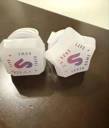 STPR 스토페스 링 라이트