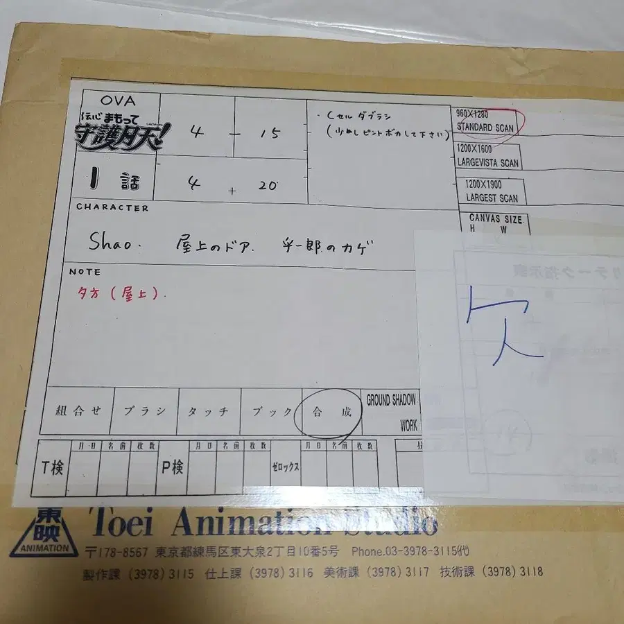 11번째 상품 이미지