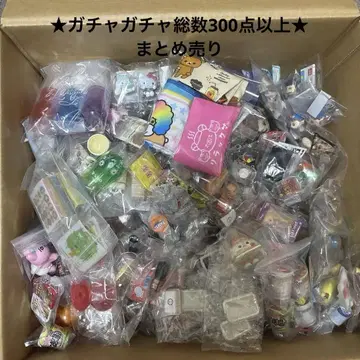 가챠가챠 묶음 판매 300점 이상 식품 잡화 등