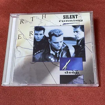 SILENT RUNNING Deep 멜로하 AOR