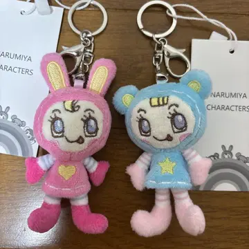 베리에