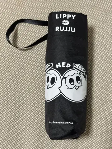 LIPPY RUJJU NEP 접이식 우산 블랙