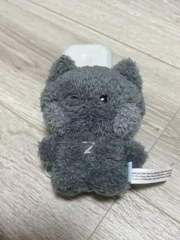 ZB1 제로니 운니니 메시지 봉제 인형 키링