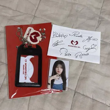 BABYMONSTER 베비몬 FC 가입 특전 팬클럽