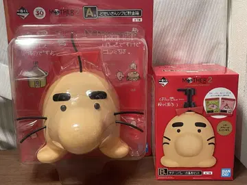 제일복권 MOTHER 2 A상 B상 2종 세트