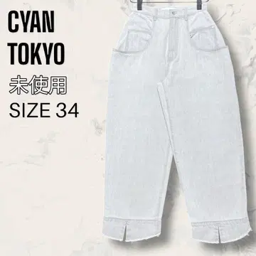 [ 거의 미사용 ] CYAN TOKYO 슬릿 헴 데님 포켓 배기