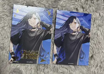 시라이시 안 CD 금박