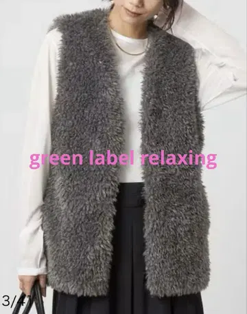 보아 베스트 그레이
