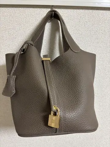 소가죽 큐브 백 그레이지