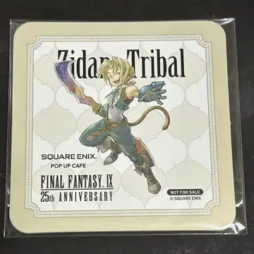 FFIX 콜라보 카페 코스터 지탄