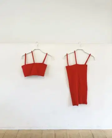 baserange 베이스레인지 Nida Bra My Red/ S