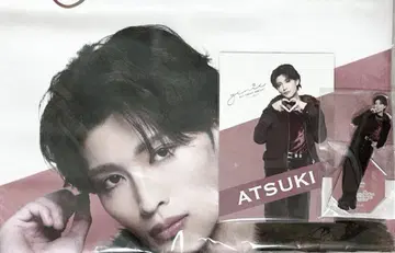 GENIC 마시코 아츠키 일본 무도관