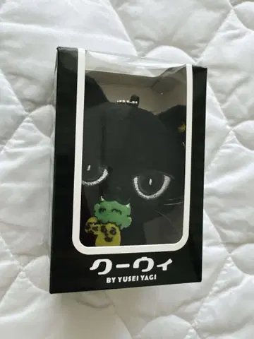 야기 유세이 멘프로 쿠위