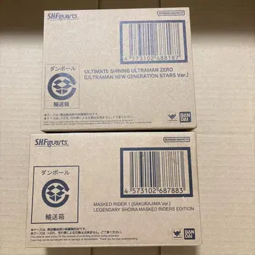 SHFiguarts 울트라맨 제로 & 가면라이더 1 세트