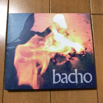 bacho CD