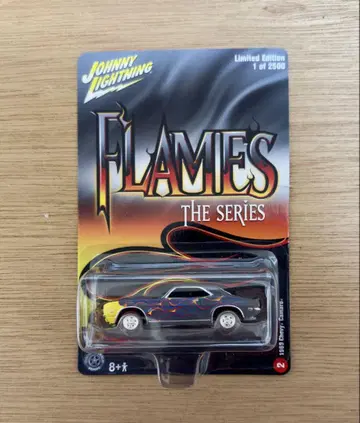 Johnny Lightning Flames 미니카 한정판