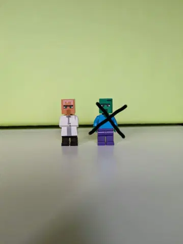 LEGO 마인크래프트 성직자 마을 주민 레어