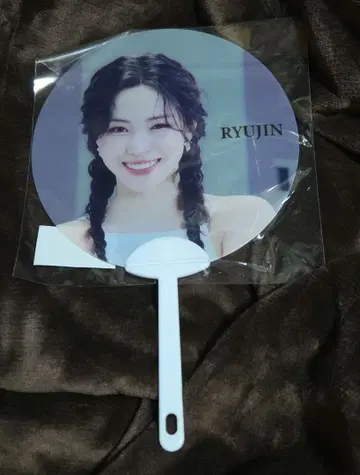 ITZY 류진 클리어 부채