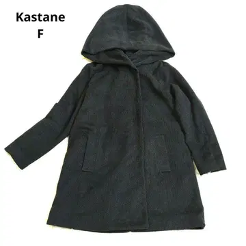 카스타네 Kastane 아우터 빅 후드 코트 레이온 블랙 F 가을/겨울