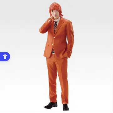 도카이 온에어 제일복권