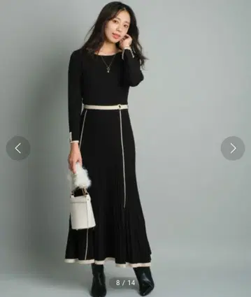 저스길리티 라인 배색 니트 원피스