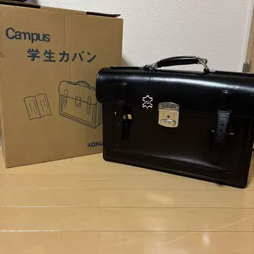 미사용품 학생 가방 쇼와 레트로 소가죽