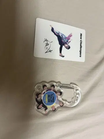 Fischer's 키링과 카드 세트