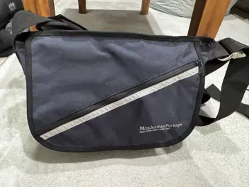 Manhattan Portage 네이비 메신저 백